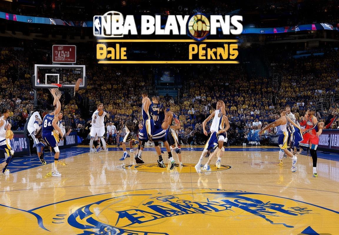 2015年NBA季后赛勇士队横扫鹈鹕队系列赛回顾(图1)